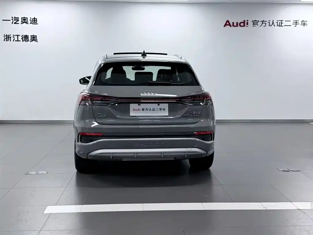 Audi Q4 e-tron 2024 40 e-tron Creative Edition купить на сайте DeffCars