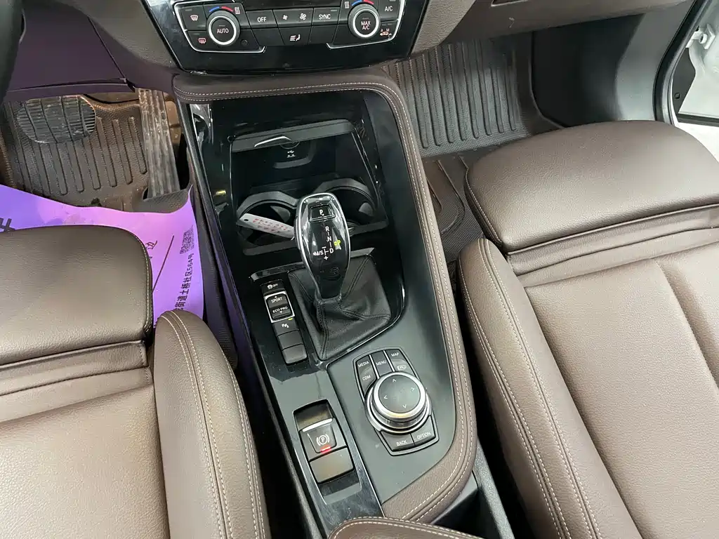 BMW X1 2022 sDrive20Li Exclusive Model купить на сайте DeffCars