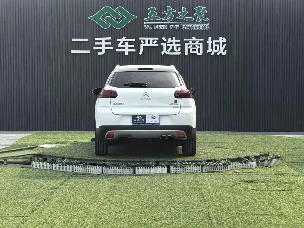 Citroen C3-XR 2017 230THP Automatic Pioneer купить на сайте DeffCars