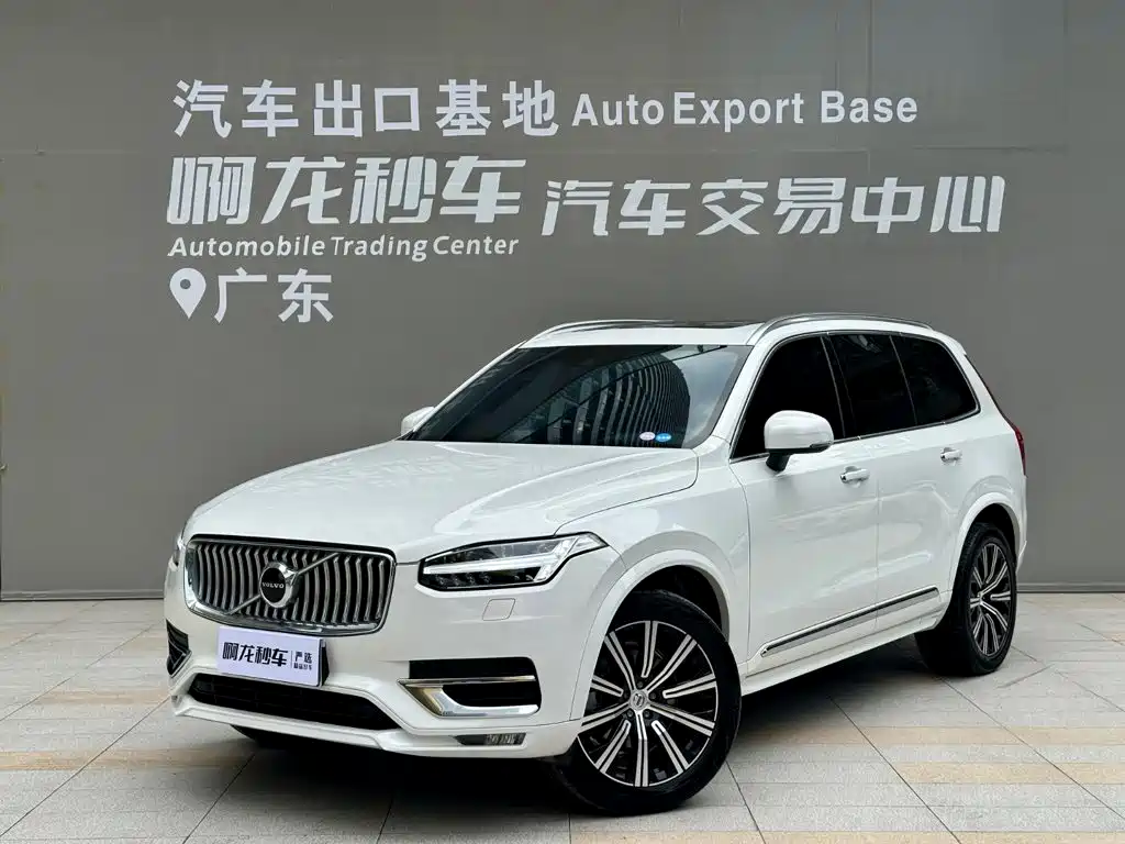 Volvo XC90 2021 B6 Zhiyi Deluxe Edition 7 seats купить на сайте DeffCars