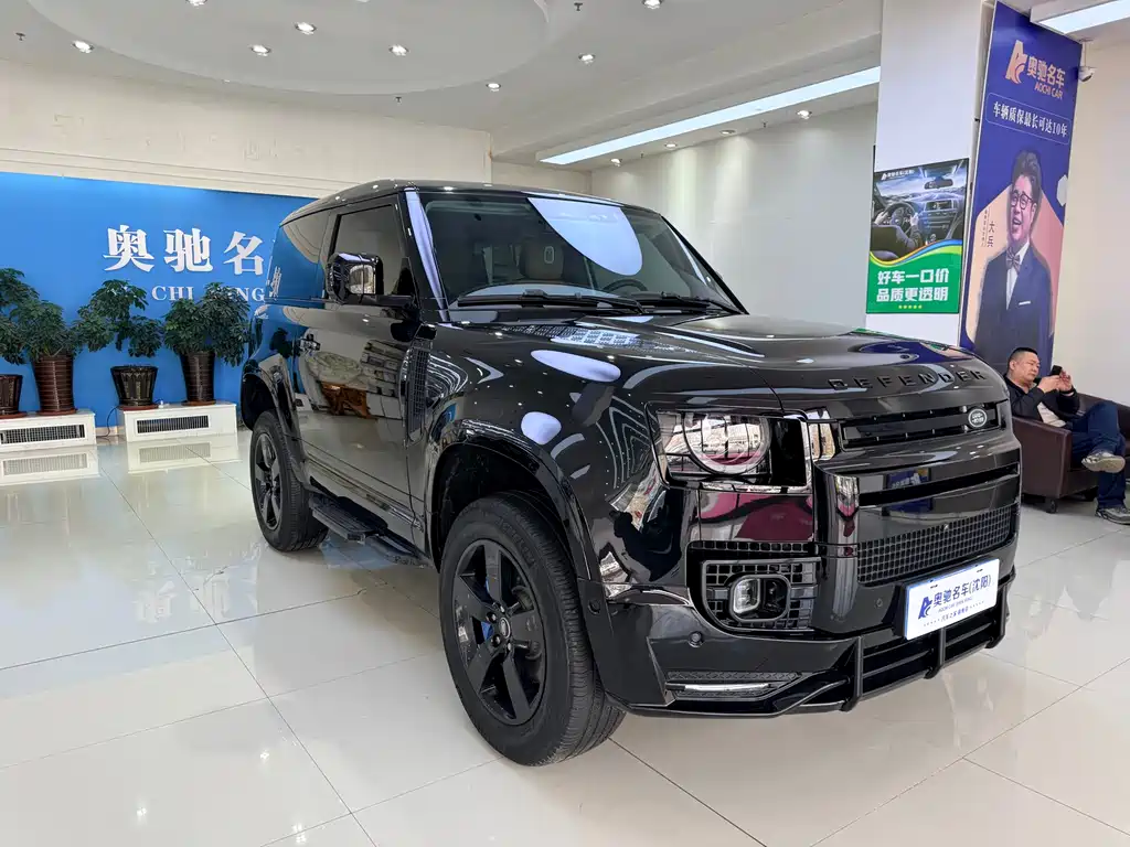 Land Rover Defender 2024 90 3.0T P400 HSE купить на сайте DeffCars