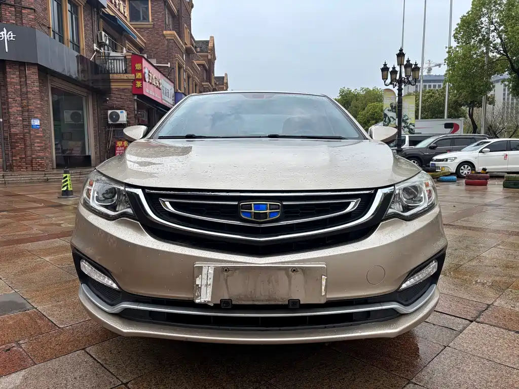 Vision 2018 1.5L Automatic Happiness Edition купить на сайте DeffCars