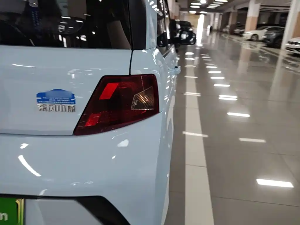 Candy Marshmallow Fengon Mini EV 2022 купить на сайте DeffCars