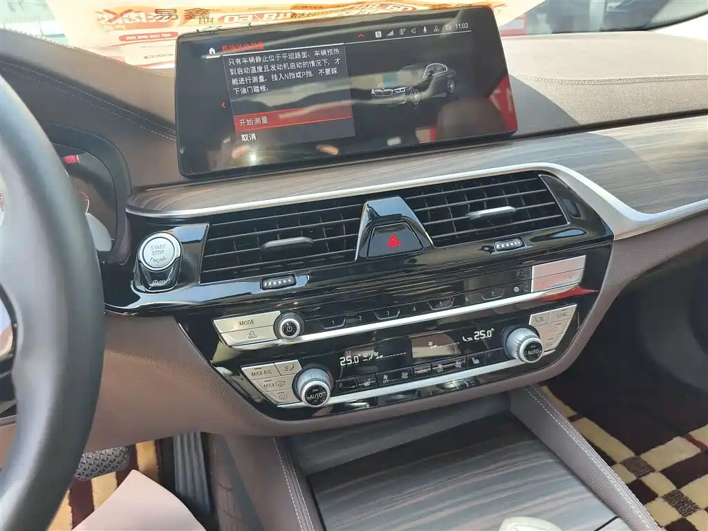 BMW 5 Series 2020 530Li Leading Luxury Package купить на сайте DeffCars