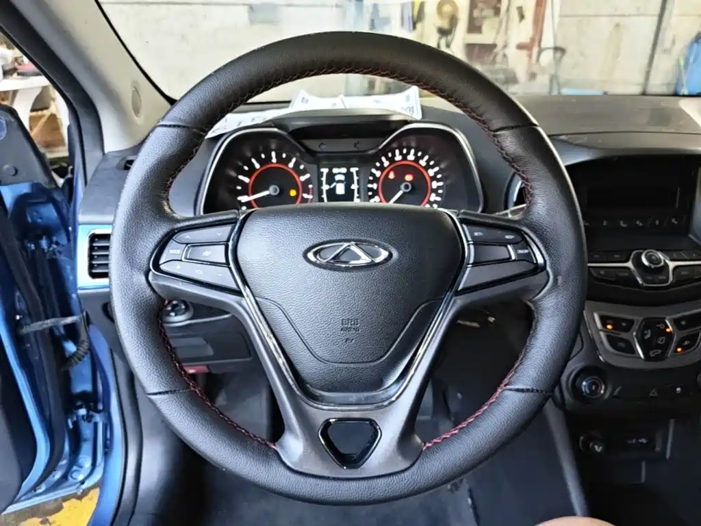 Arrizo 5 2017 1.5L CVT Trendset купить на сайте DeffCars