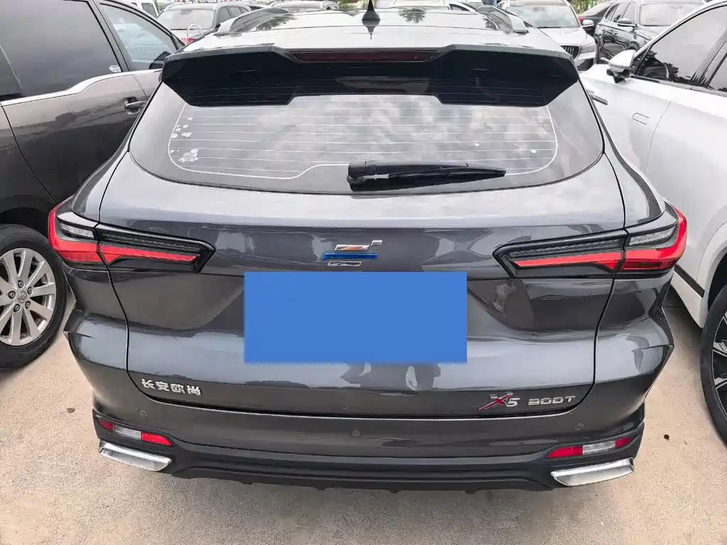 Changan Oshan X5 2021款 1.5T DCT尊贵型 купить на сайте DeffCars