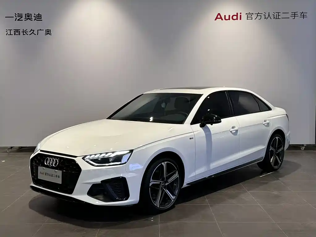 Audi A4L 2024 40 TFSI luxury and dynamic model купить на сайте DeffCars