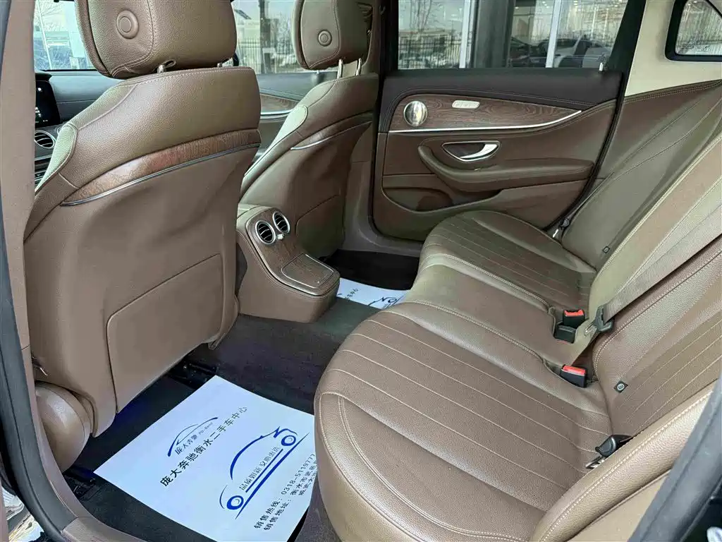 Mercedes-Benz E-Class 2023 facelift E 260 L купить на сайте DeffCars
