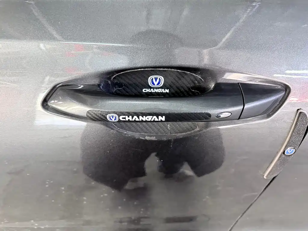 Changan X5 PLUS 2025 1.5T DCT Pioneer Type купить на сайте DeffCars