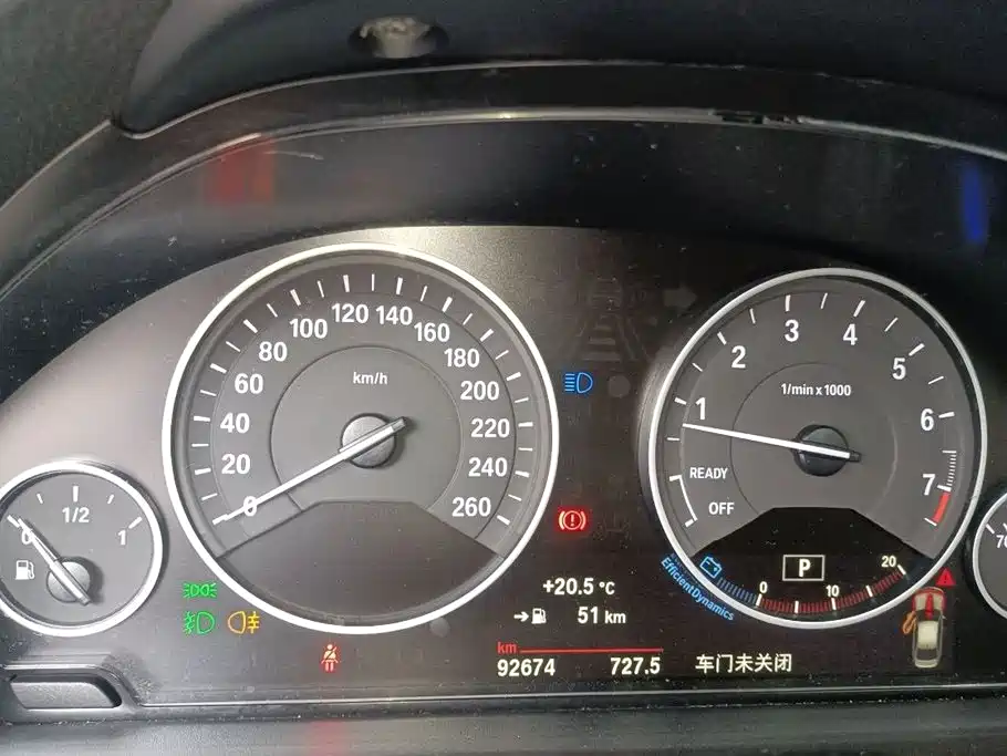 BMW 3 Series 2019 320Li Fashion Model купить на сайте DeffCars