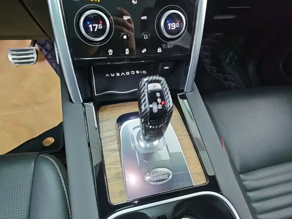 Discovery Sport 2020 249PS R-Dynamic Performance Edition купить на сайте DeffCars