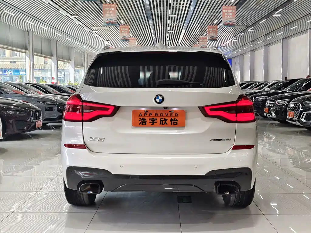 BMW X3 2020 xDrive28i M Sports Package купить на сайте DeffCars