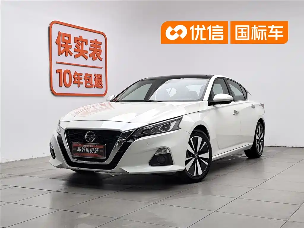 Teana 2020 2.0T XL Upper AD1 Smart Pilot Edition купить на сайте DeffCars