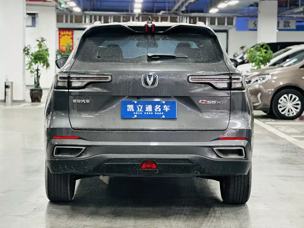 Changan CS55PLUS 2022 second generation 1.5T DCT luxury model купить на сайте DeffCars