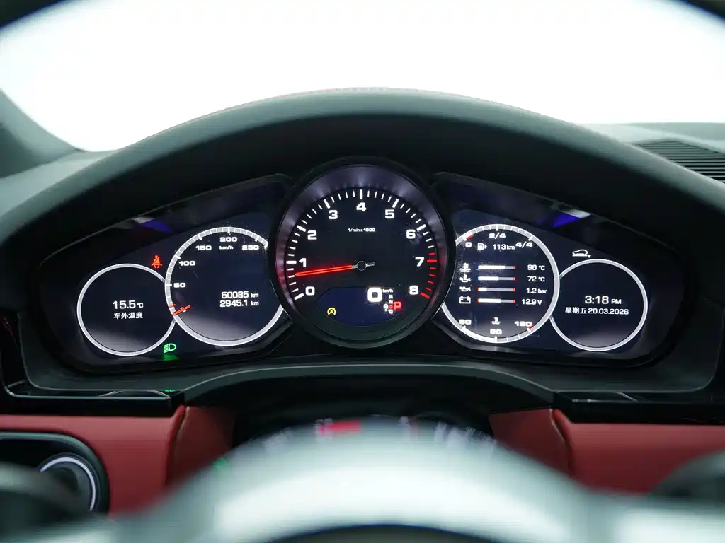 Cayenne 2019 Cayenne Coupé 3.0T купить на сайте DeffCars