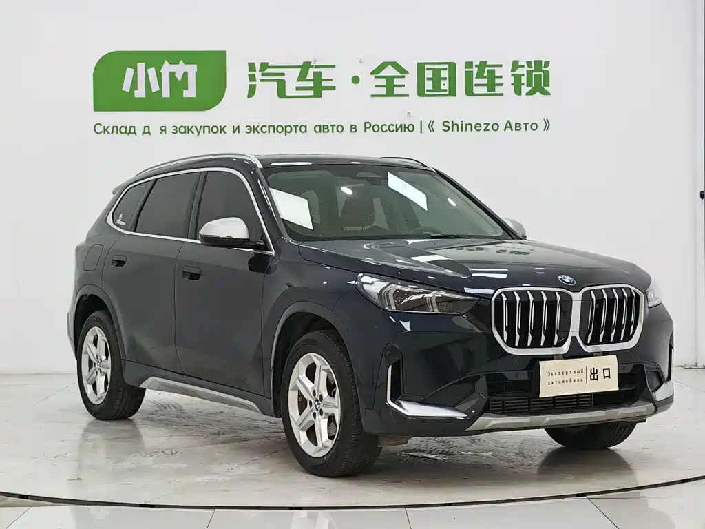 BMW X1 2023 sDrive20Li X Design Package купить на сайте DeffCars