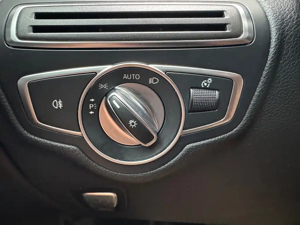 Mercedes-Benz GLC 2017 GLC 260 4MATIC Dynamic купить на сайте DeffCars