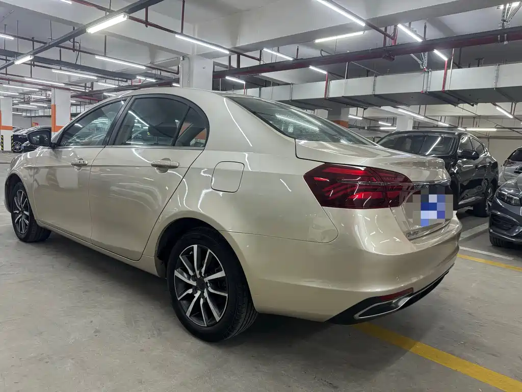 Emgrand 2019 Leading Edition 1.5L CVT upward interconnection type National V купить на сайте DeffCars