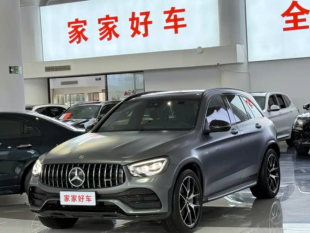 Mercedes-Benz GLC AMG 2022 AMG GLC 43 4MATIC купить на сайте DeffCars