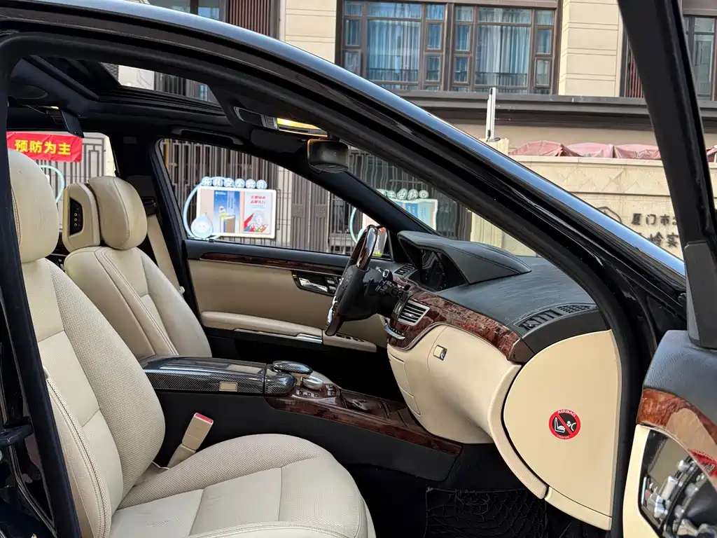 Mercedes-Benz S-Class 2012 S 350 L 4MATIC Grand Edition купить на сайте DeffCars