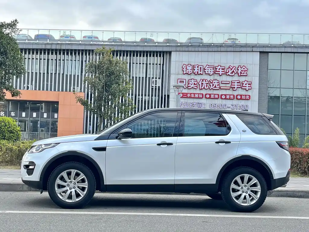 Discovery Shenxing 2019 240PS PURE Edition National V купить на сайте DeffCars