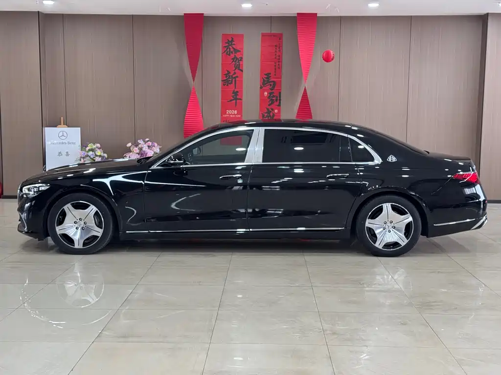 Maybach S-Class 2023 S 480 4MATIC купить на сайте DeffCars
