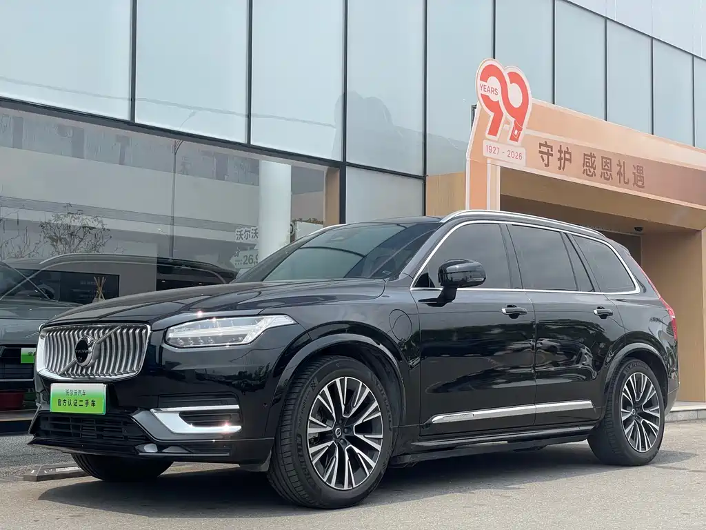 Volvo XC90 plug-in hybrid 2023 T8 RECHARGE Zhizun Deluxe Edition 7 seats купить на сайте DeffCars