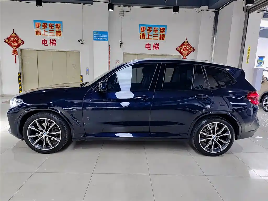 BMW X3 2021 xDrive30i Leading M Sports Package купить на сайте DeffCars