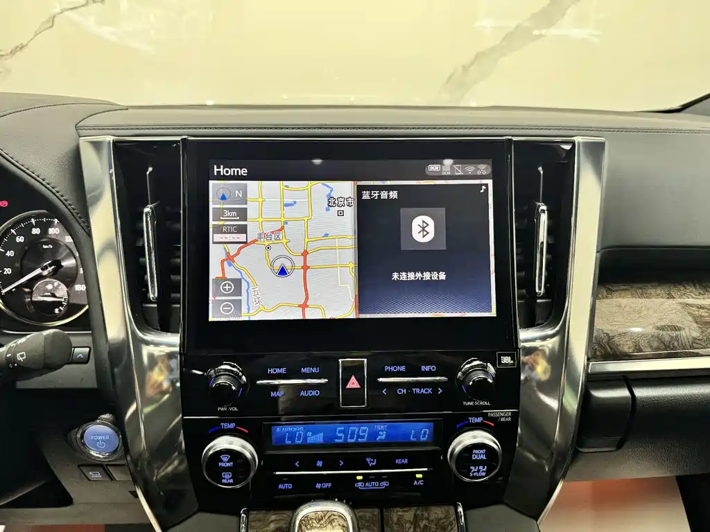 Alphard 2021 Dual Engine 2.5L Premium Edition купить на сайте DeffCars