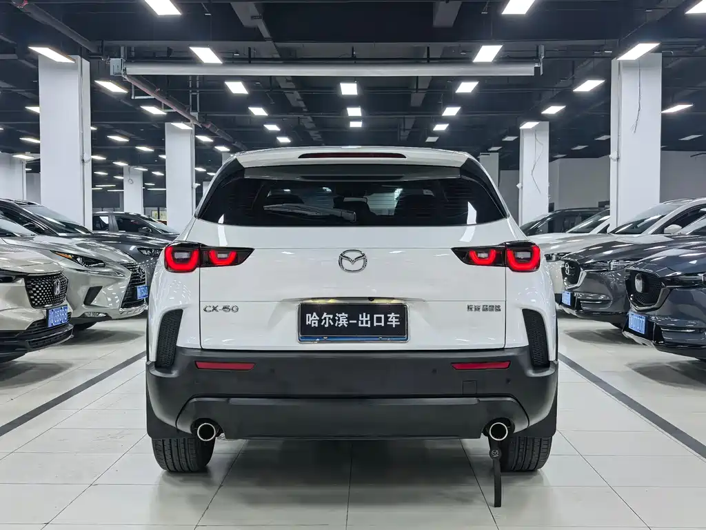 Mazda CX-50 Xingye 2023 2.0L Anxing Edition купить на сайте DeffCars