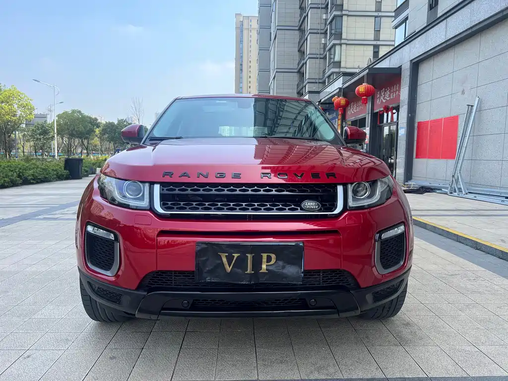 Range Rover Evoque 2017 2.0T SE Zhiyao Edition купить на сайте DeffCars
