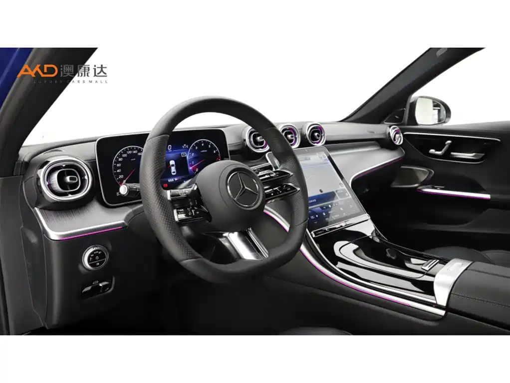 Mercedes-Benz C260L/1.5T/22 models/Haoye Sports Edition купить на сайте DeffCars