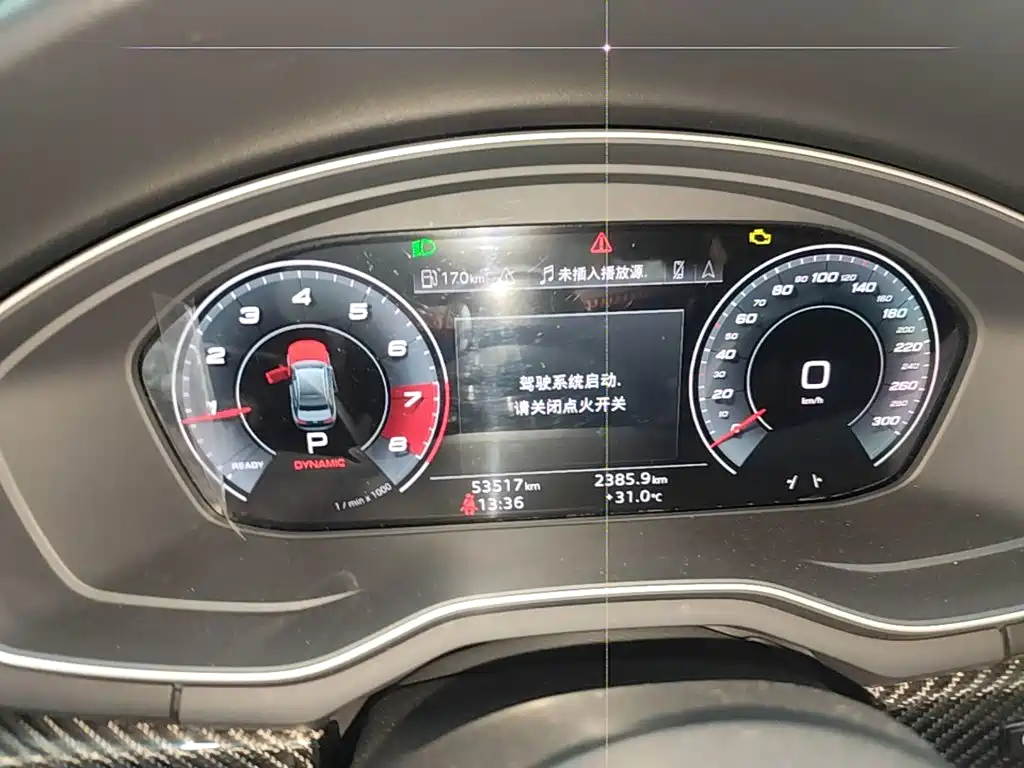 Audi A4L 2020 45 TFSI quattro premium dynamic model купить на сайте DeffCars