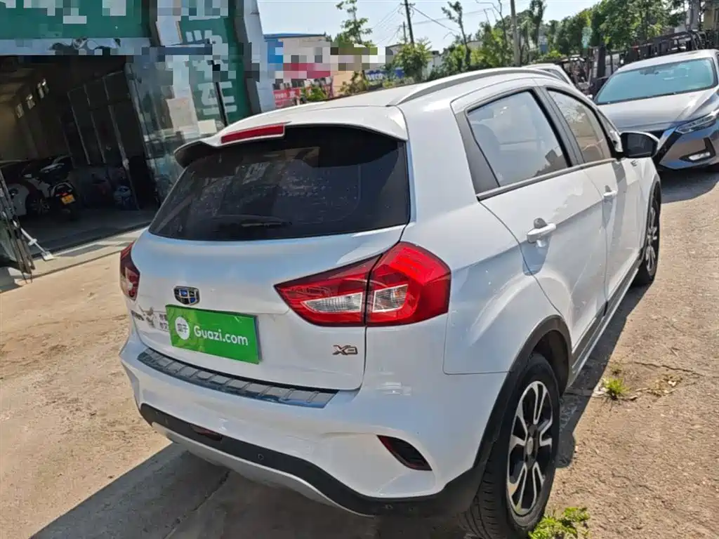 Vision X3 2017 1.5L Manual Elite купить на сайте DeffCars