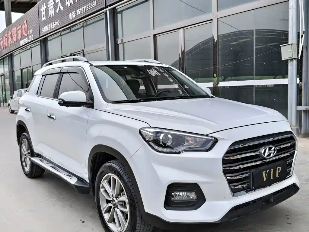 Beijing Hyundai ix35 2018 2.0L automatic two-wheel drive Zhiyong Changlian version купить на сайте DeffCars