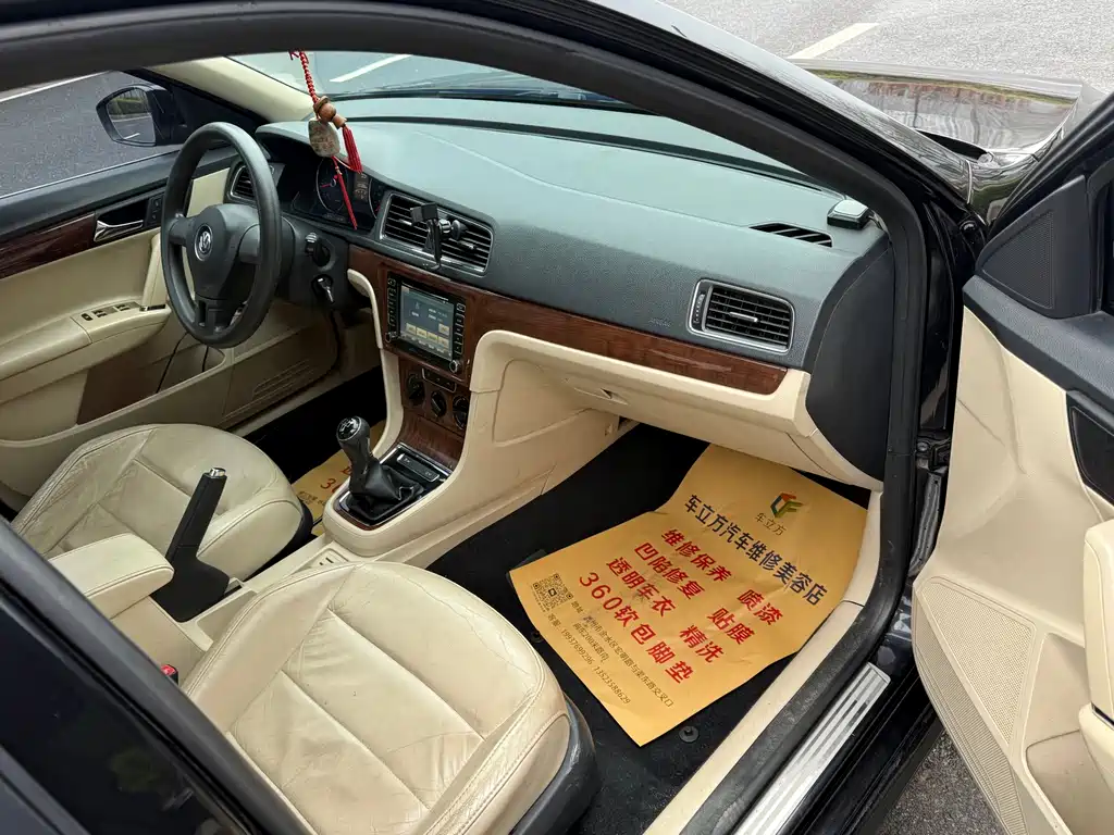 Lavida 2013 facelift classic 1.6L manual comfort version купить на сайте DeffCars