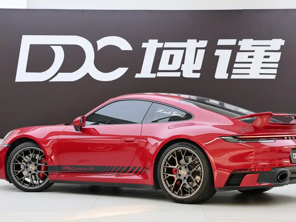 Porsche 911 2019 Carrera S 3.0T купить на сайте DeffCars