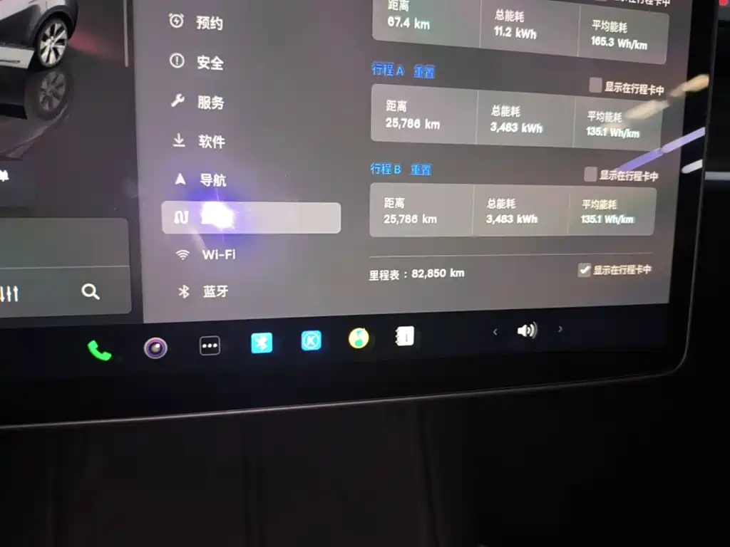 Model Y 2022 facelift rear-wheel drive version купить на сайте DeffCars