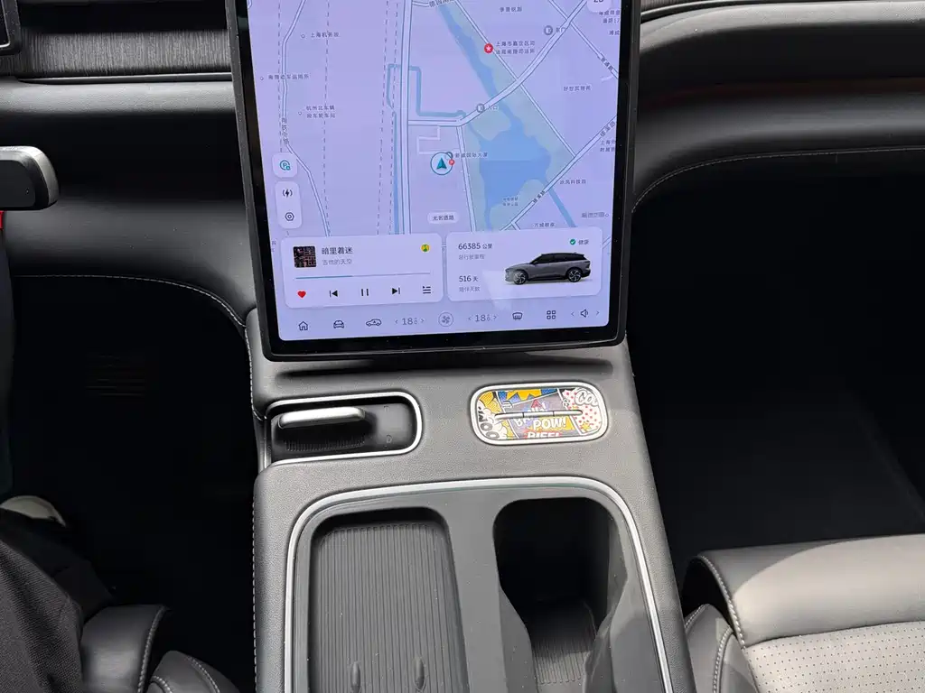 NIO ES6 2023 model 75kWh купить на сайте DeffCars