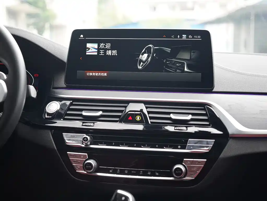 BMW 5 Series 2022 530Li Leading M Sports Package купить на сайте DeffCars