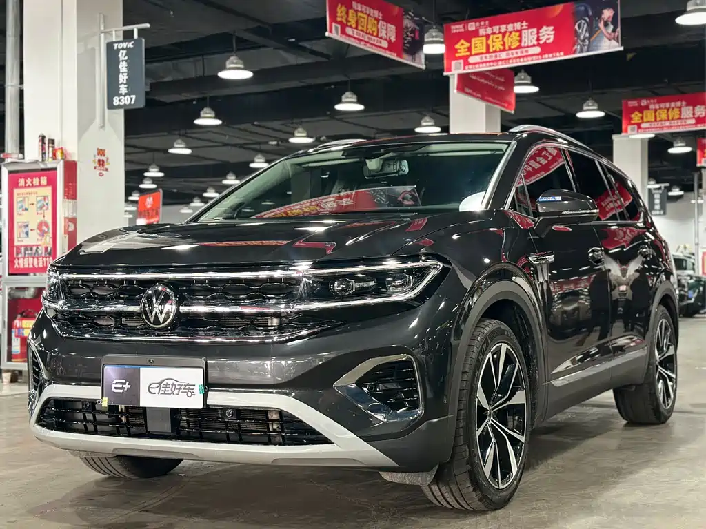 Lanjing 2023 facelift 530TSI four-wheel drive flagship Shengjing Edition Pro 6 seats купить на сайте DeffCars