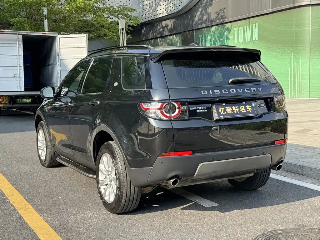 Discovery Shenxing 2016 2.0T SE купить на сайте DeffCars