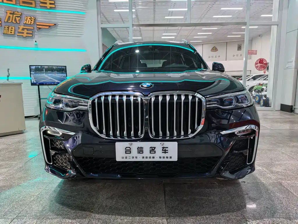 BMW X7 2021 facelift xDrive40i exclusive M sports package купить на сайте DeffCars