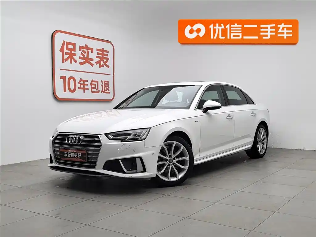 Audi A4L 2019 40 TFSI Fashion Type National V купить на сайте DeffCars