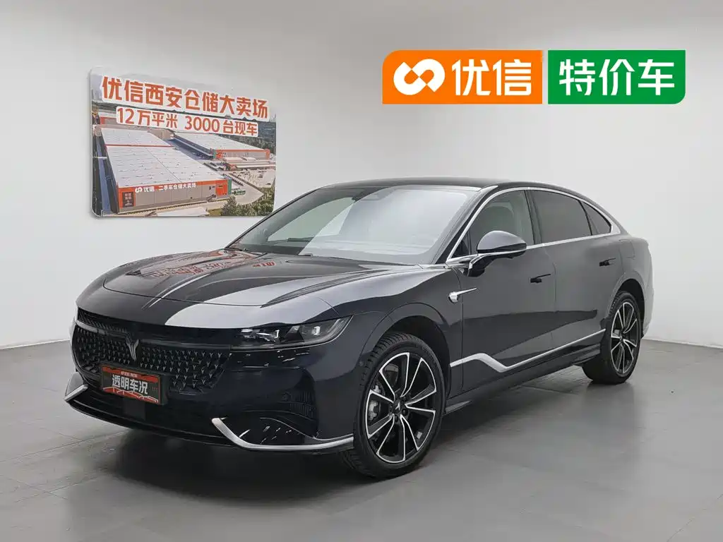 Lantu Chasing Light 2024 PHEV four-wheel drive ultra-long range flagship version купить на сайте DeffCars