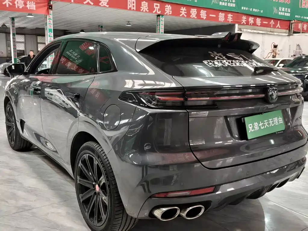 Changan UNI-K 2021 2.0T premium model купить на сайте DeffCars