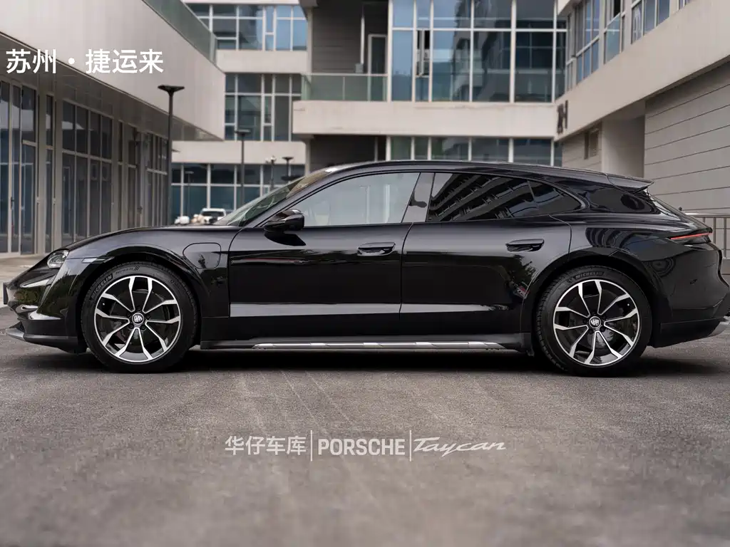 Taycan 2022 Taycan 4 Cross Turismo купить на сайте DeffCars