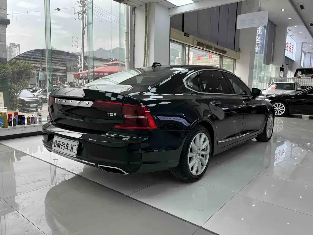 Volvo S90 2020 T5 Zhiyi Luxury Edition купить на сайте DeffCars