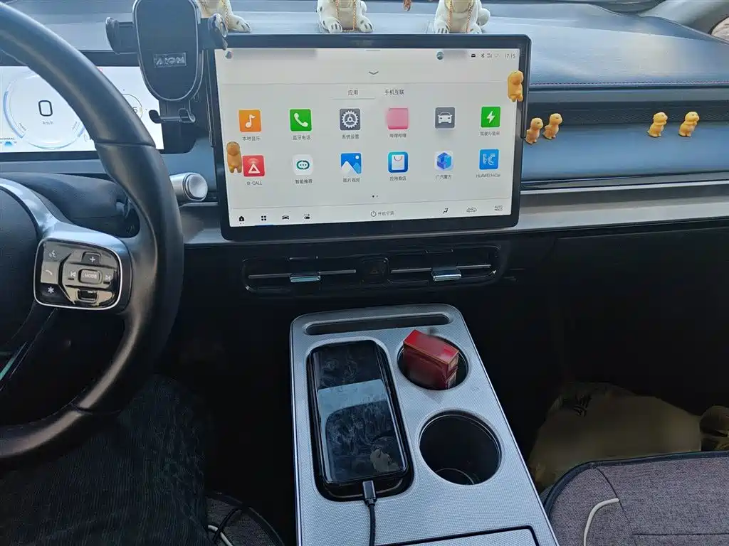 AION Y 2023 Plus 510 Enjoy Edition купить на сайте DeffCars