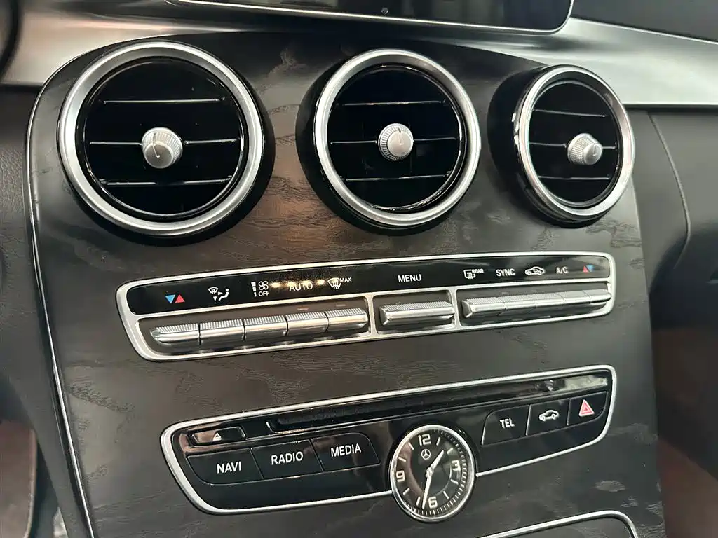 Mercedes-Benz C-Class 2017 C 200 L купить на сайте DeffCars